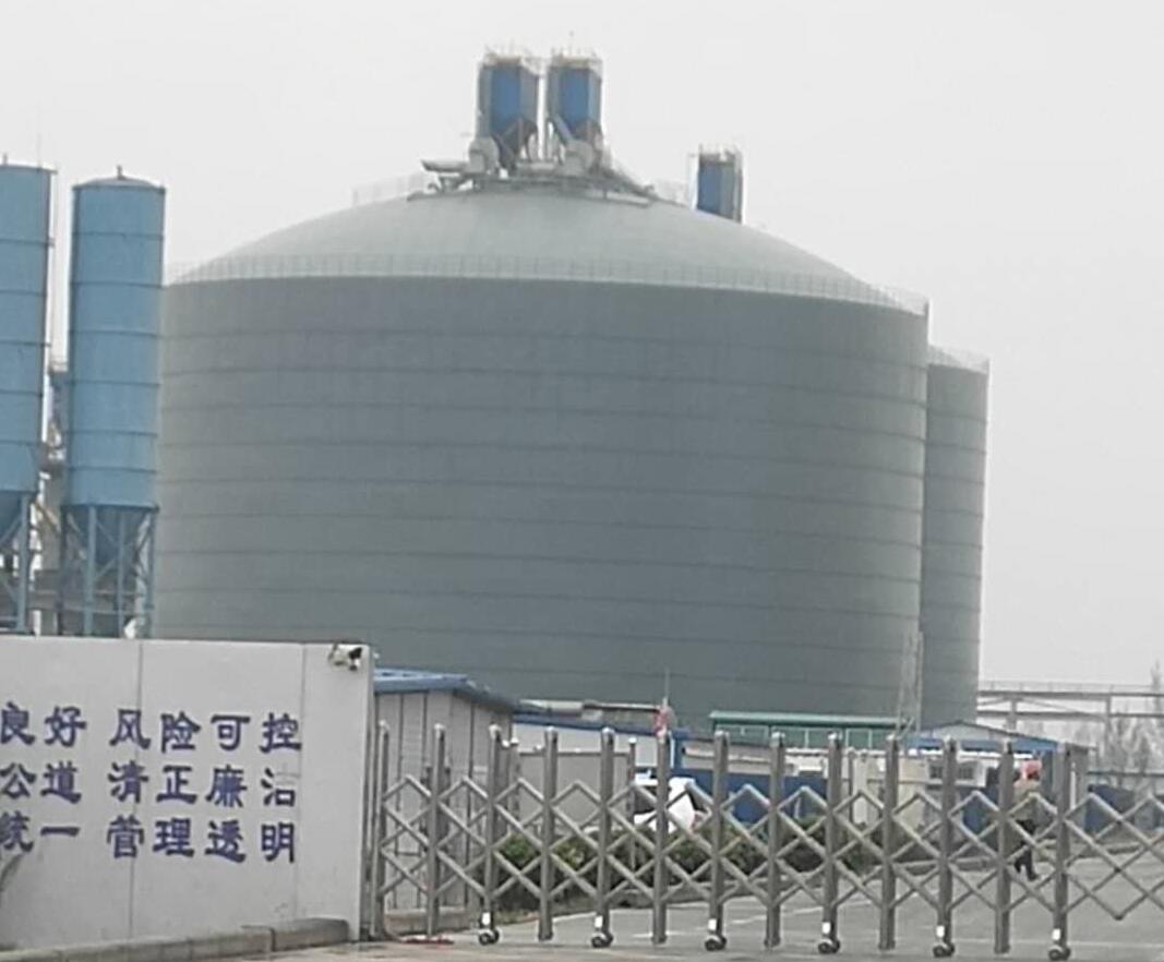 阜宁4万吨粉煤灰储存库